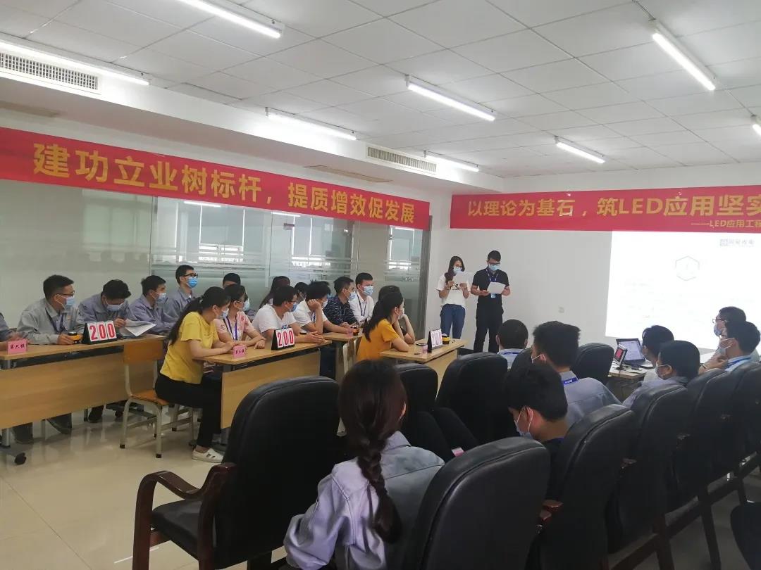 永乐高ylg888888(中国)有限公司