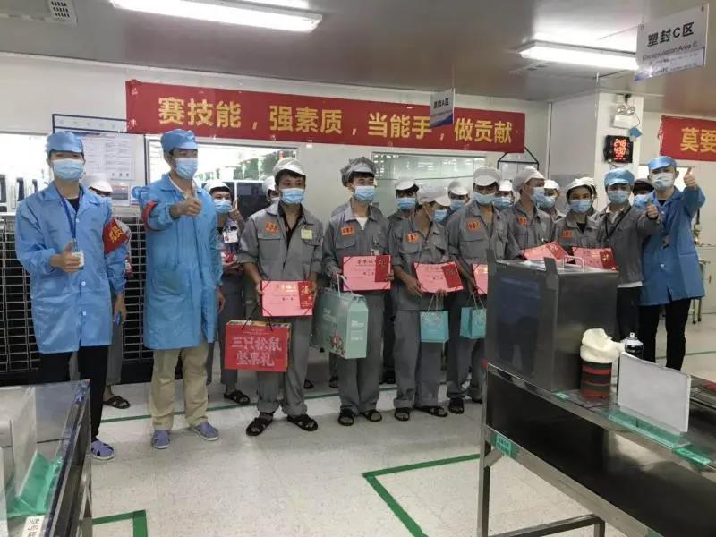 永乐高ylg888888(中国)有限公司