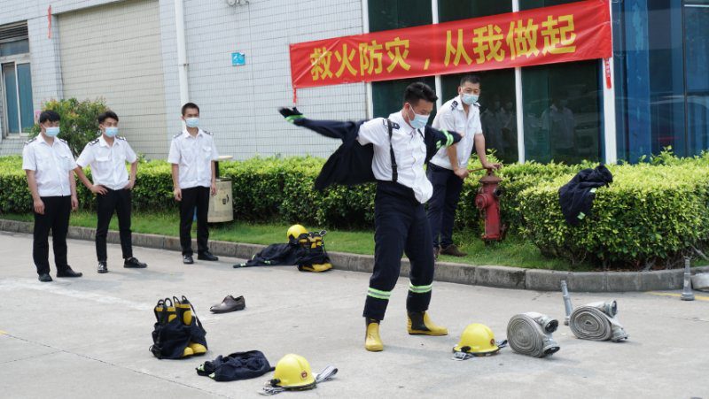 永乐高ylg888888(中国)有限公司