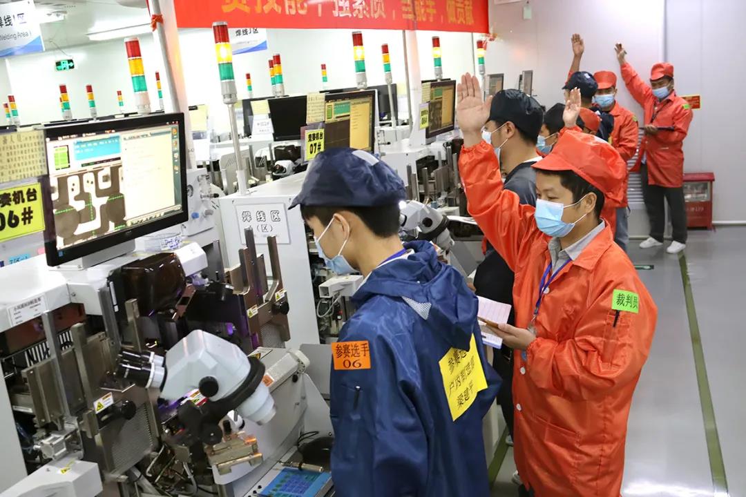 永乐高ylg888888(中国)有限公司