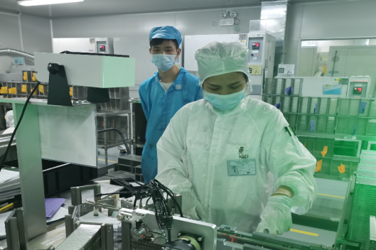永乐高ylg888888(中国)有限公司