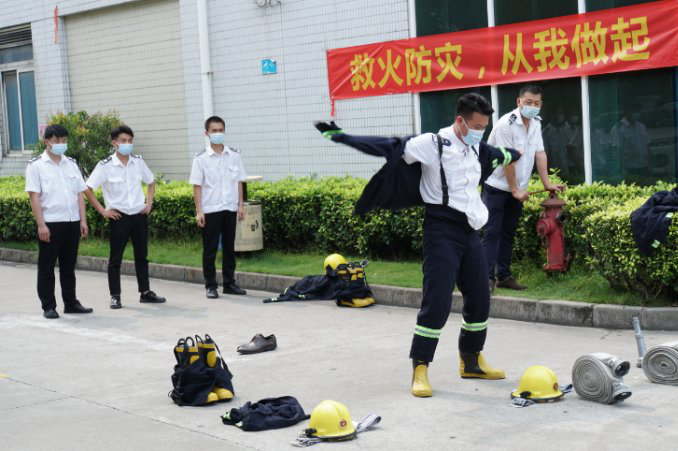 永乐高ylg888888(中国)有限公司