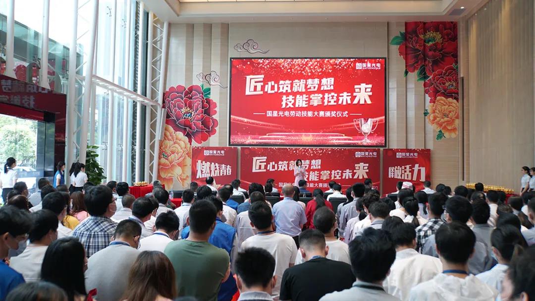 永乐高ylg888888(中国)有限公司
