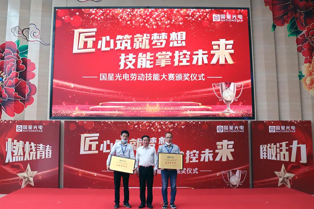 永乐高ylg888888(中国)有限公司