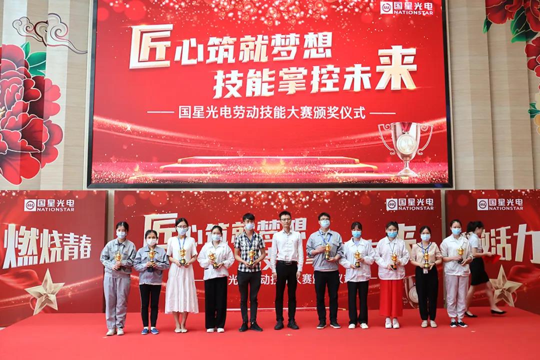 永乐高ylg888888(中国)有限公司