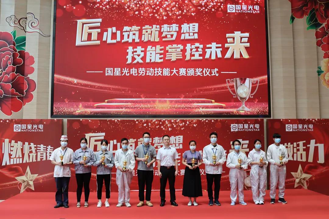 永乐高ylg888888(中国)有限公司