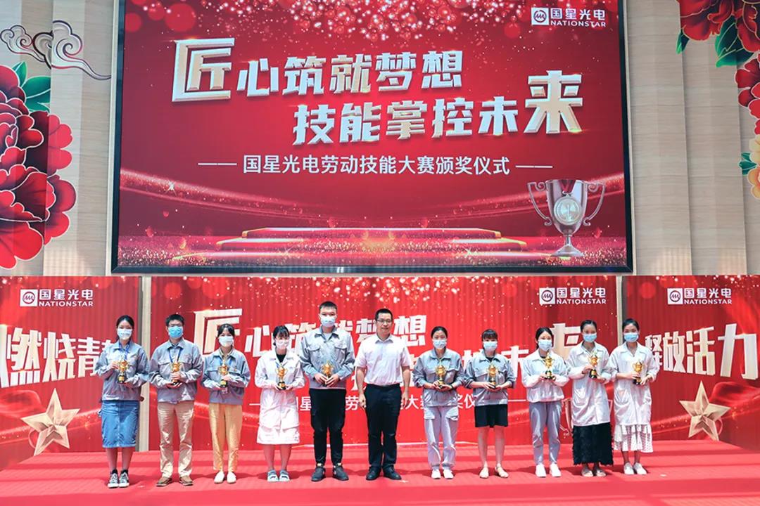 永乐高ylg888888(中国)有限公司