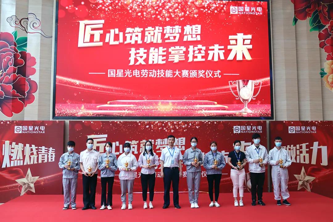 永乐高ylg888888(中国)有限公司