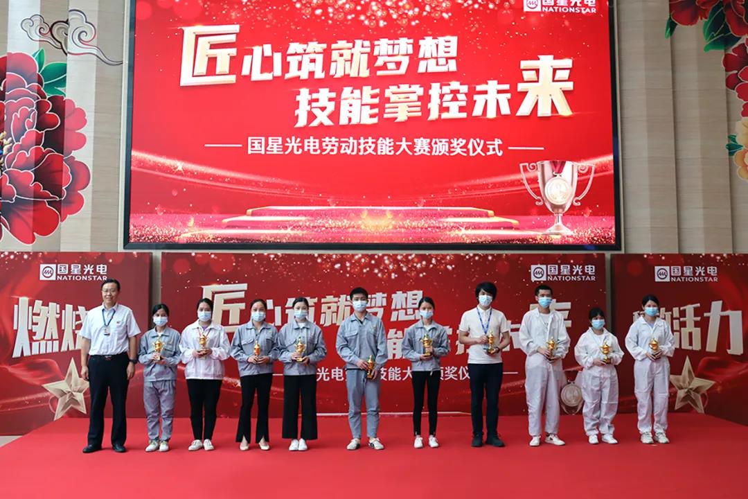 永乐高ylg888888(中国)有限公司