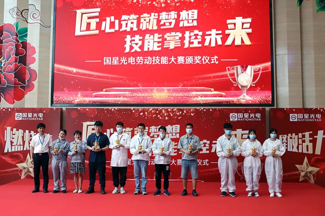 永乐高ylg888888(中国)有限公司