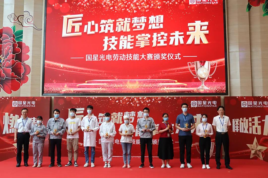 永乐高ylg888888(中国)有限公司