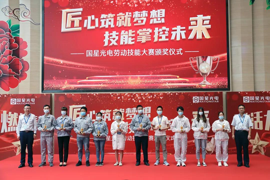 永乐高ylg888888(中国)有限公司