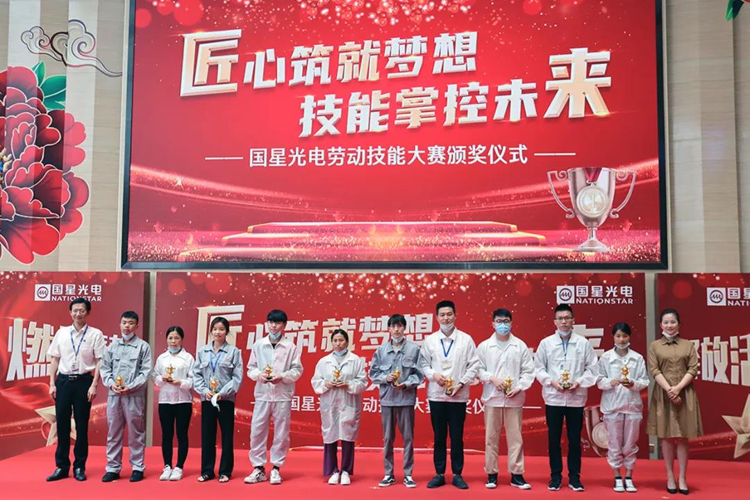 永乐高ylg888888(中国)有限公司