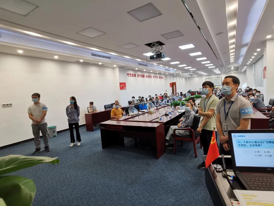 永乐高ylg888888(中国)有限公司