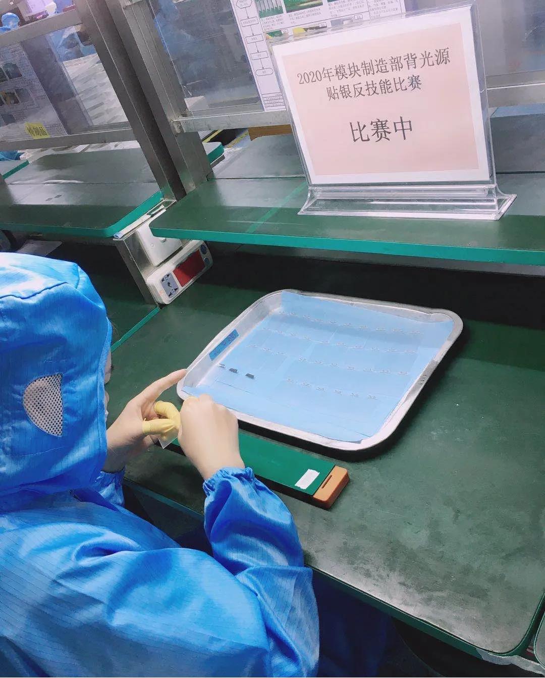 永乐高ylg888888(中国)有限公司