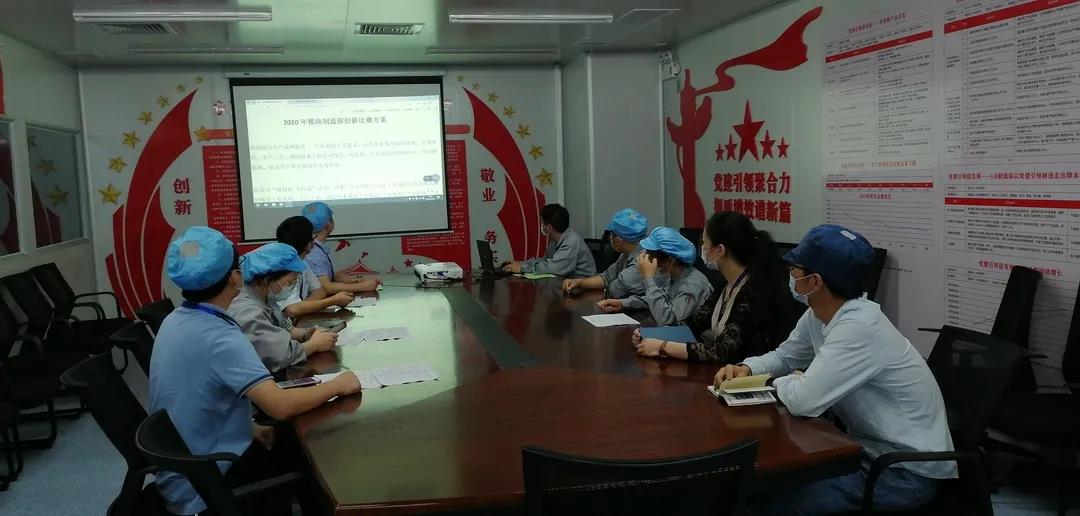 永乐高ylg888888(中国)有限公司