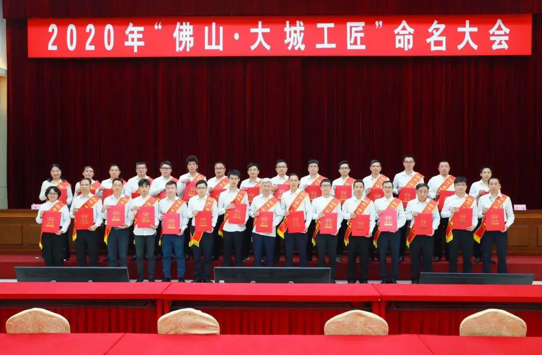 永乐高ylg888888(中国)有限公司