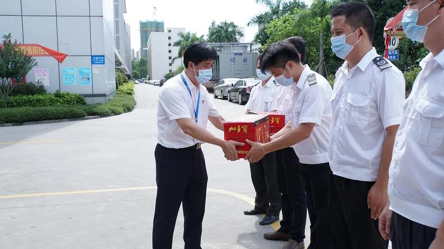 永乐高ylg888888(中国)有限公司