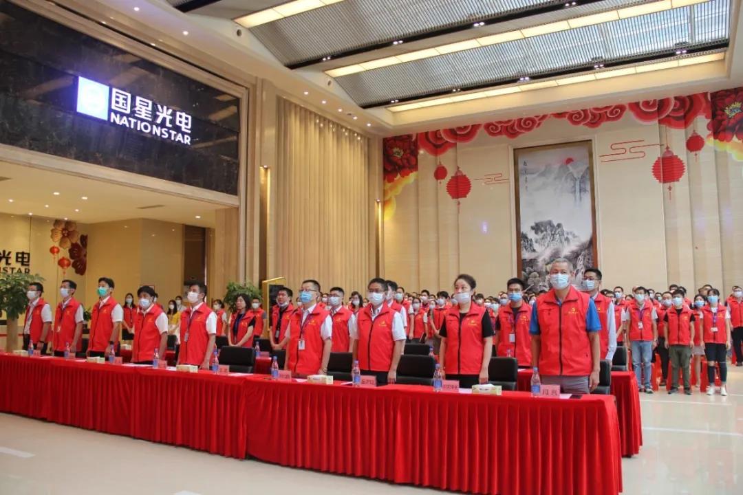永乐高ylg888888(中国)有限公司