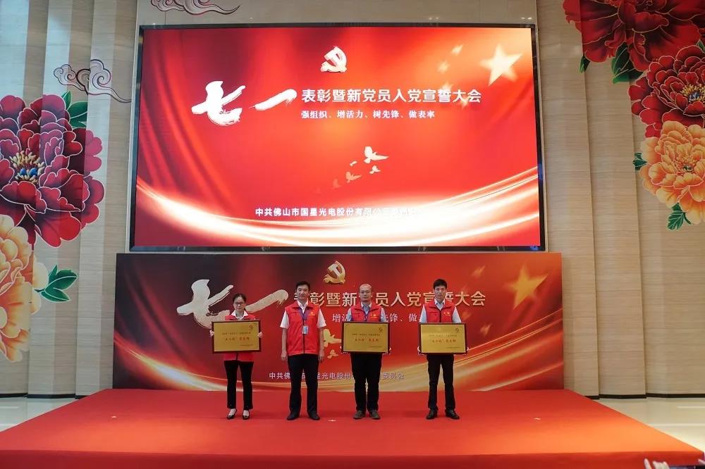 永乐高ylg888888(中国)有限公司