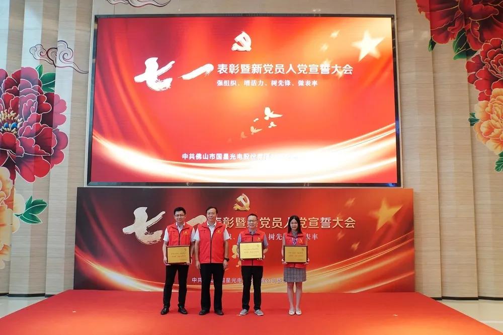 永乐高ylg888888(中国)有限公司