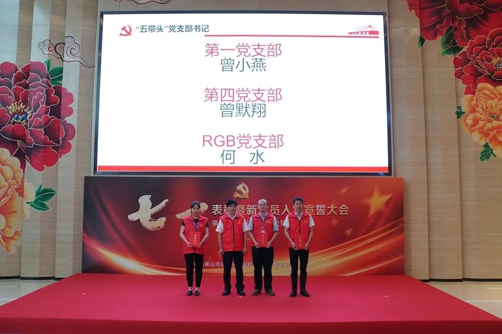 永乐高ylg888888(中国)有限公司