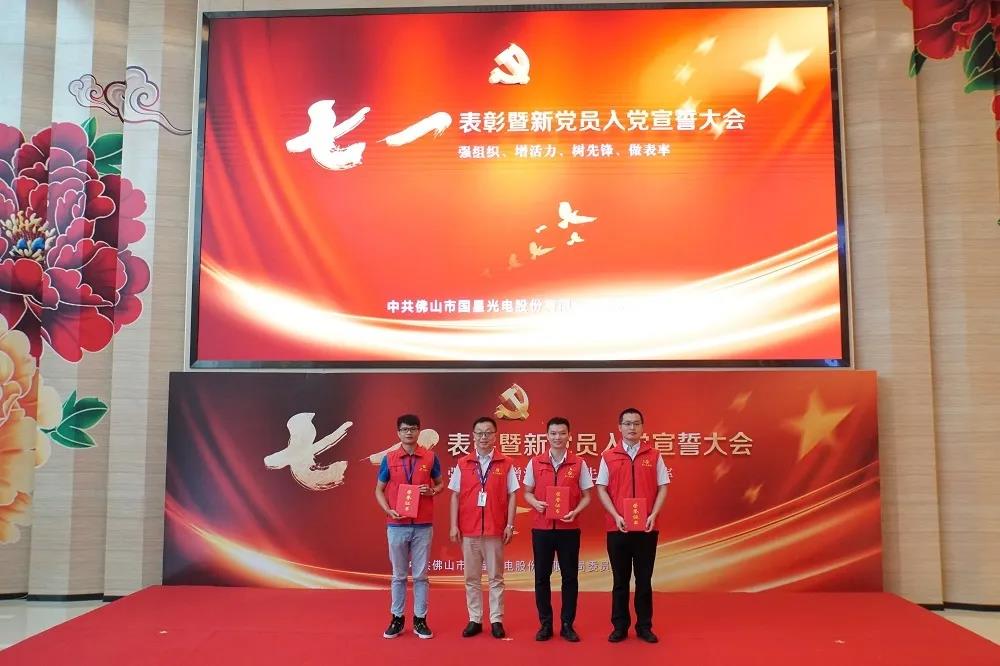 永乐高ylg888888(中国)有限公司