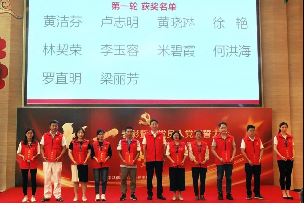 永乐高ylg888888(中国)有限公司