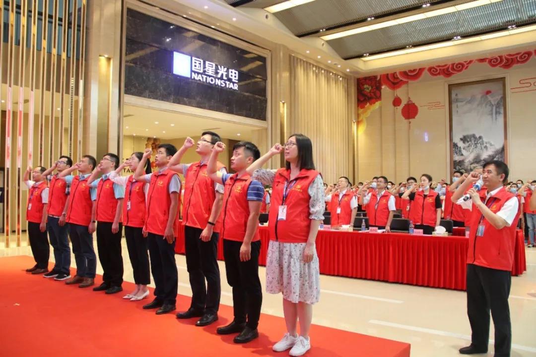 永乐高ylg888888(中国)有限公司