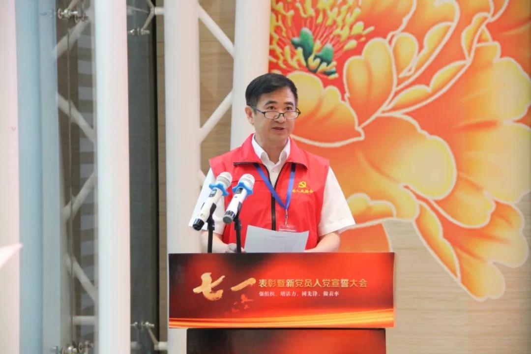 永乐高ylg888888(中国)有限公司