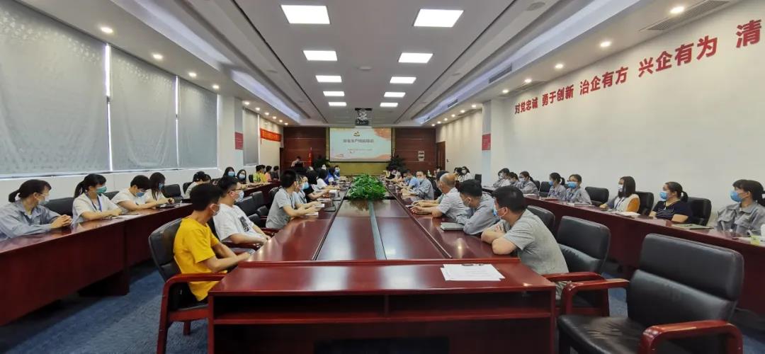 永乐高ylg888888(中国)有限公司
