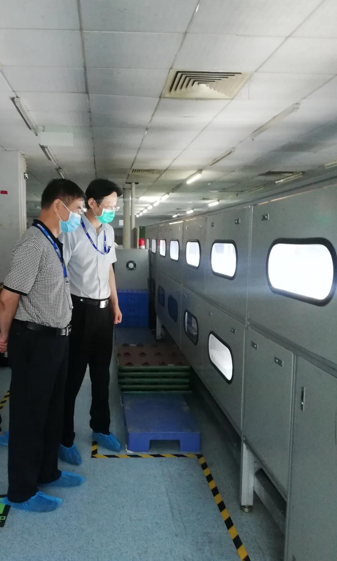 永乐高ylg888888(中国)有限公司