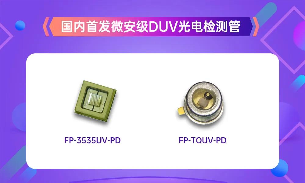 永乐高ylg888888(中国)有限公司