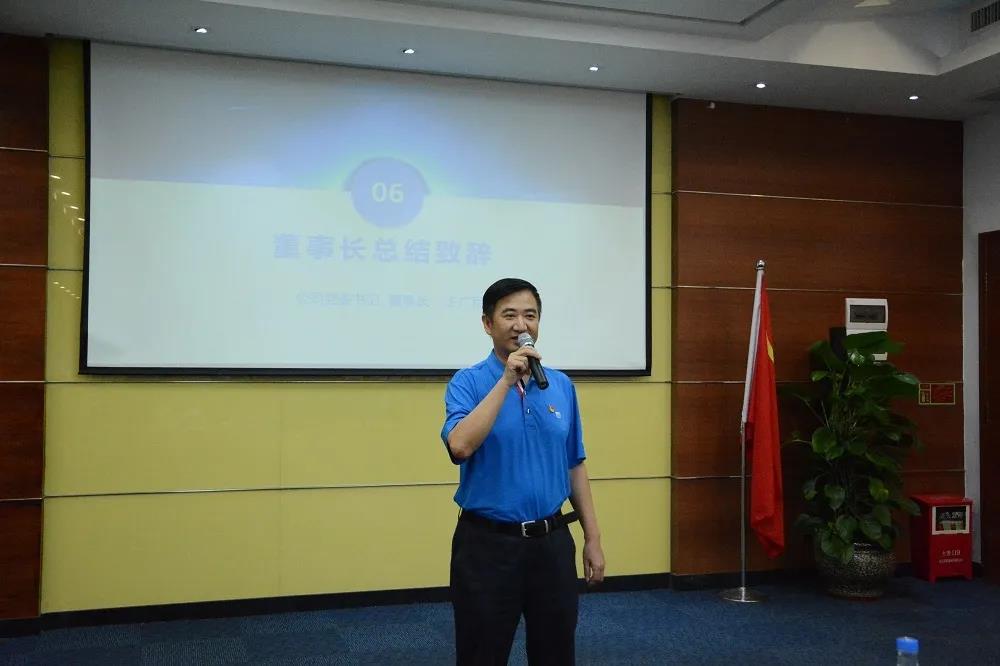 永乐高ylg888888(中国)有限公司