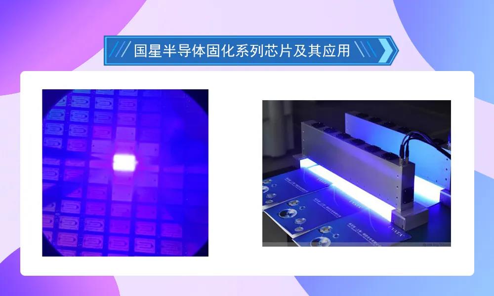 永乐高ylg888888(中国)有限公司