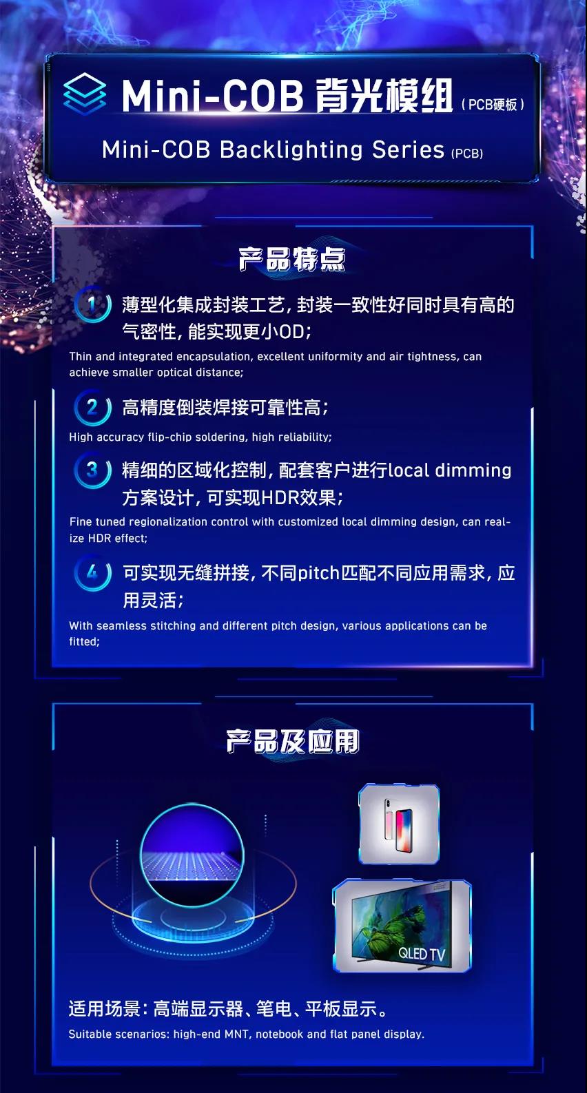 永乐高ylg888888(中国)有限公司