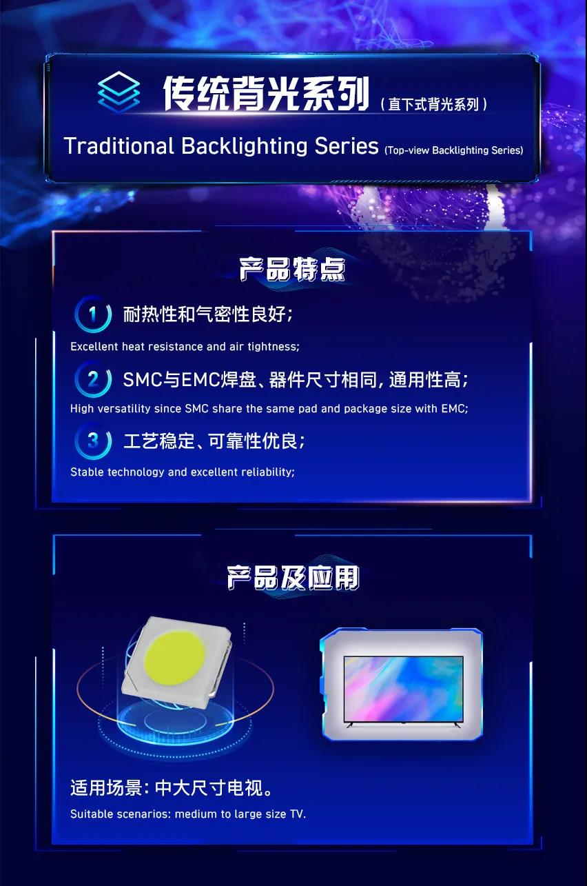永乐高ylg888888(中国)有限公司