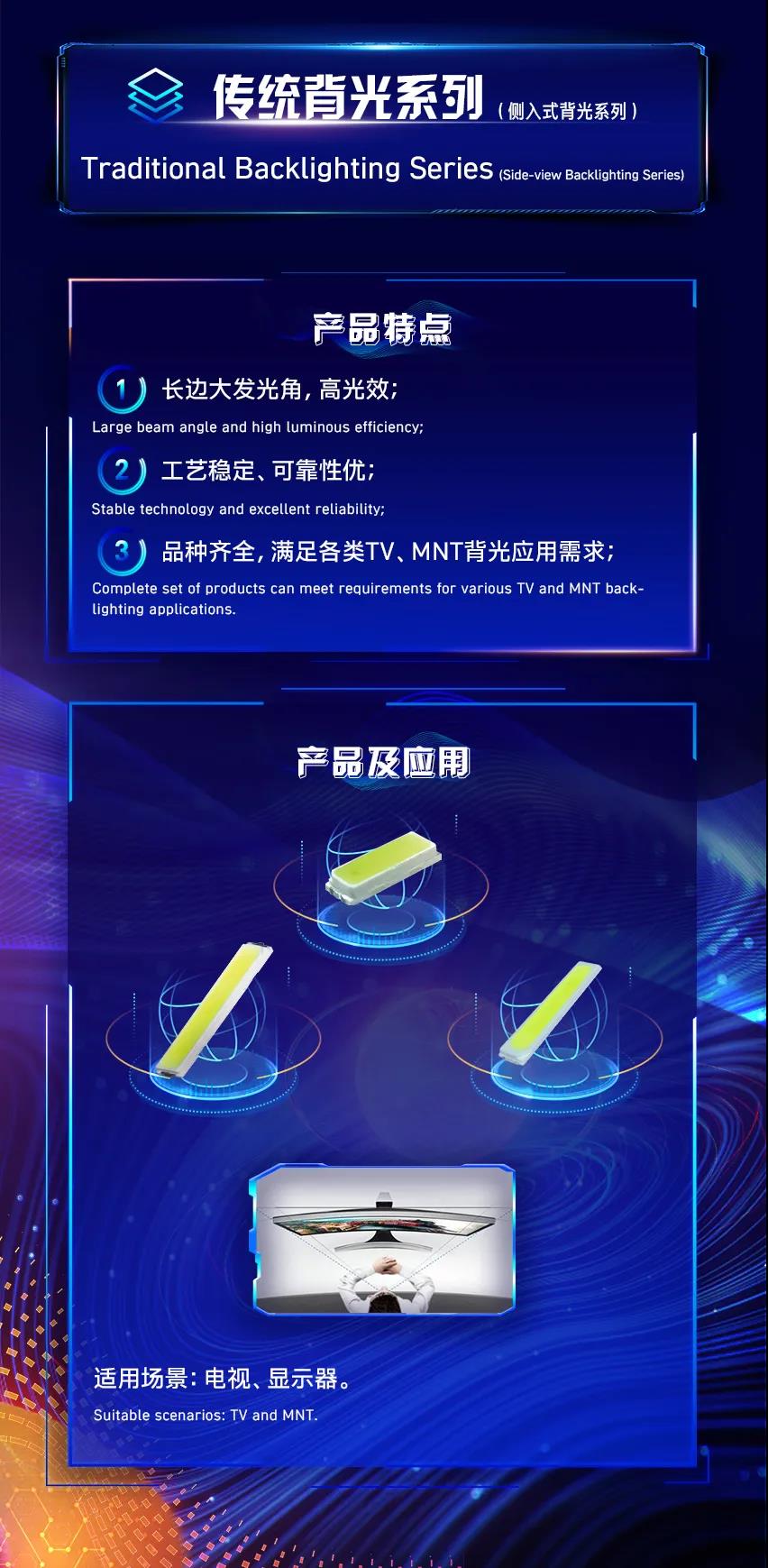 永乐高ylg888888(中国)有限公司