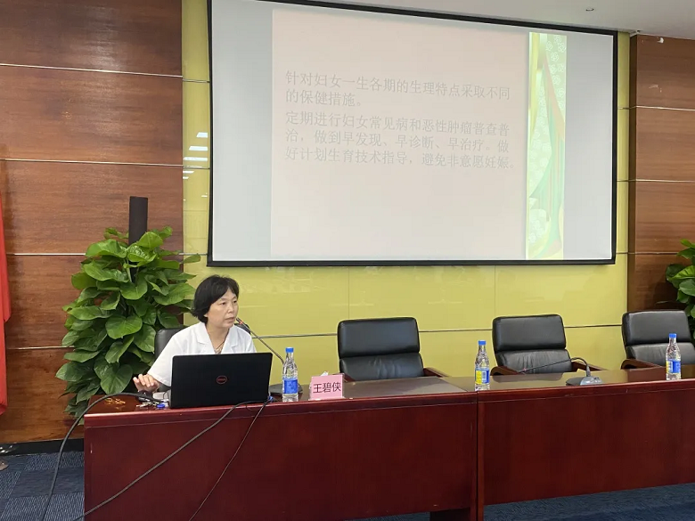 永乐高ylg888888(中国)有限公司
