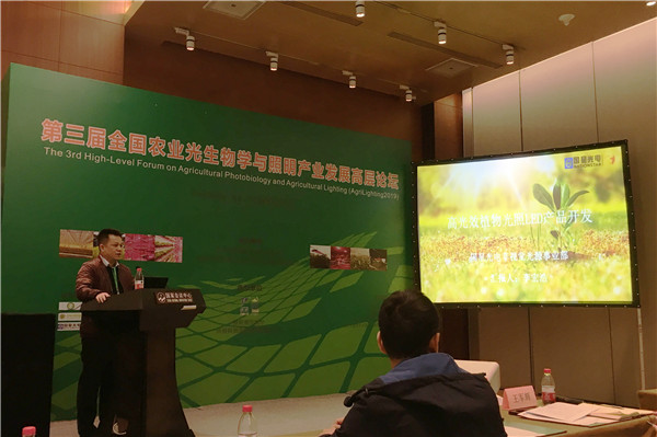 永乐高ylg888888(中国)有限公司
