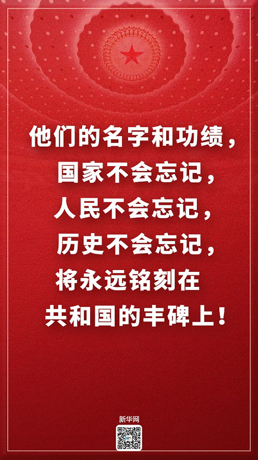 永乐高ylg888888(中国)有限公司
