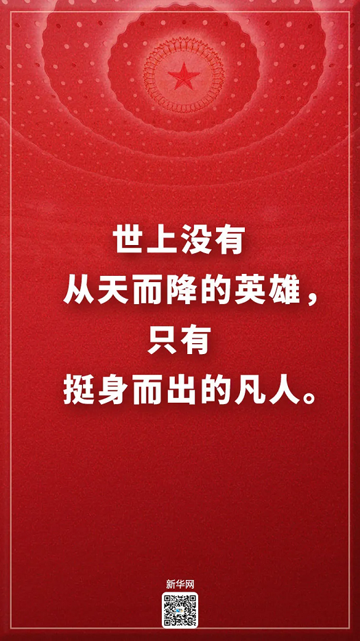永乐高ylg888888(中国)有限公司
