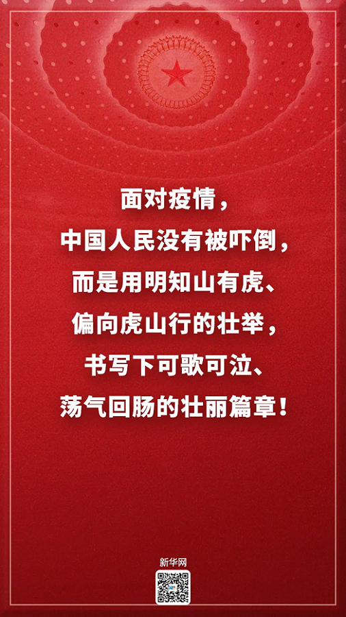 永乐高ylg888888(中国)有限公司