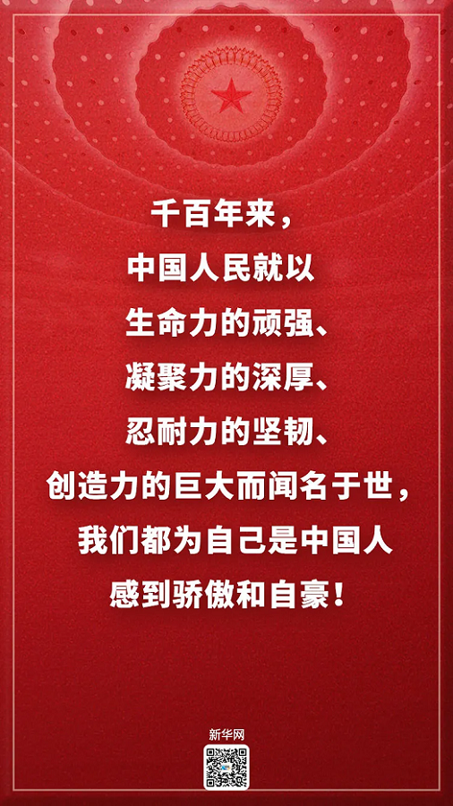 永乐高ylg888888(中国)有限公司
