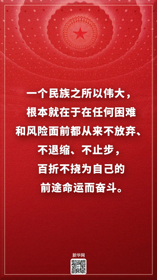 永乐高ylg888888(中国)有限公司