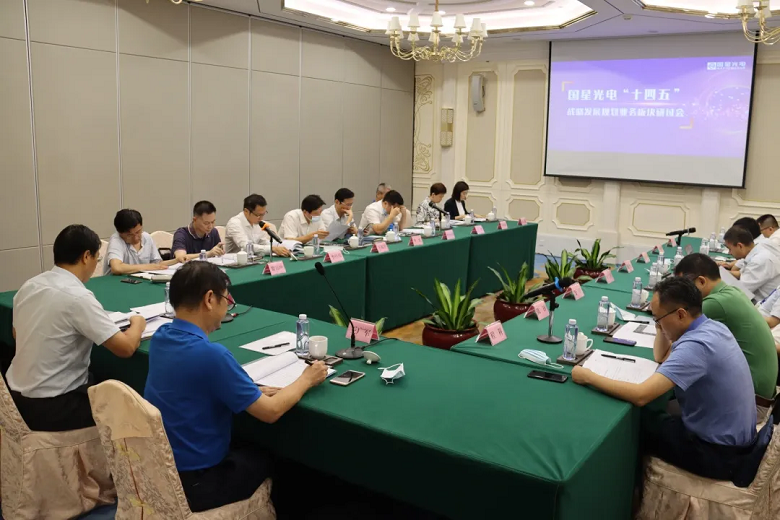 永乐高ylg888888(中国)有限公司