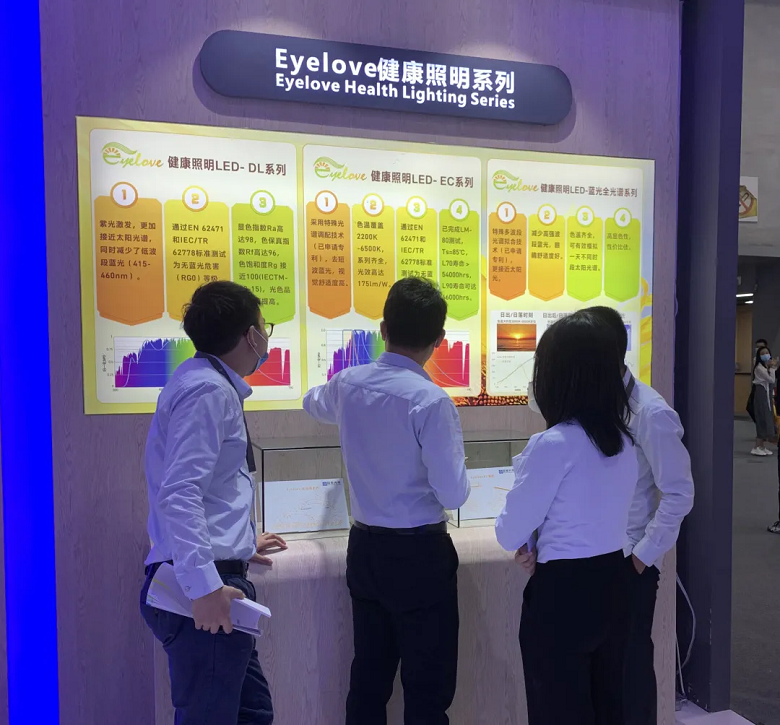 永乐高ylg888888(中国)有限公司