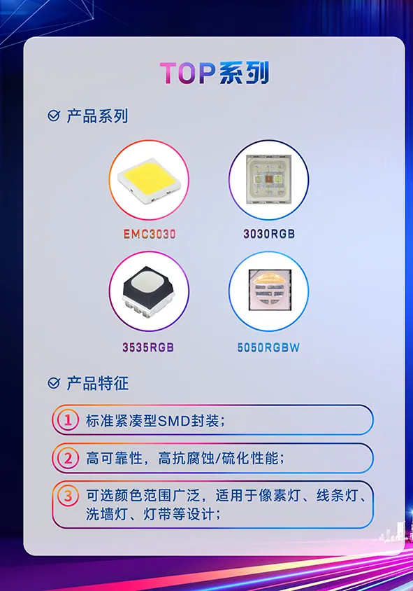 永乐高ylg888888(中国)有限公司