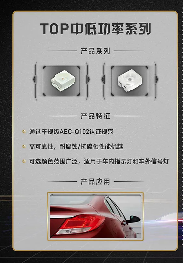 永乐高ylg888888(中国)有限公司