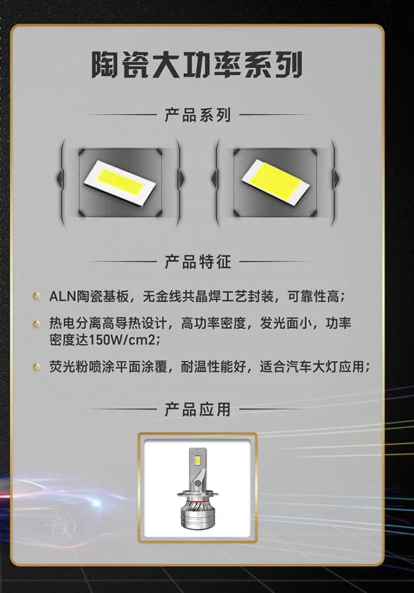 永乐高ylg888888(中国)有限公司